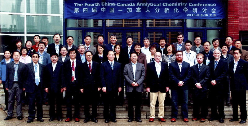 4th CCACC in Dalian